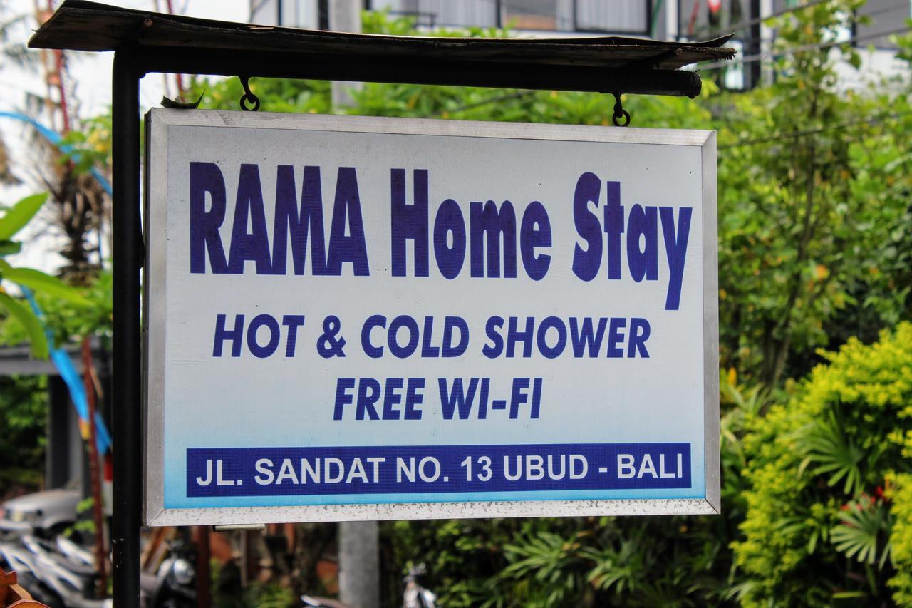Rama Homestay Ουμπούντ Εξωτερικό φωτογραφία